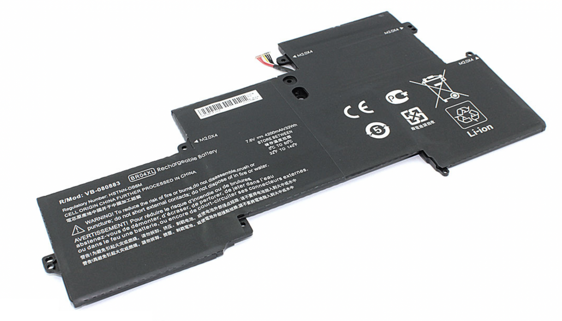 Аккумулятор HP EliteBook Folio 1020 G1 7.6V, 4200mAh, OEM