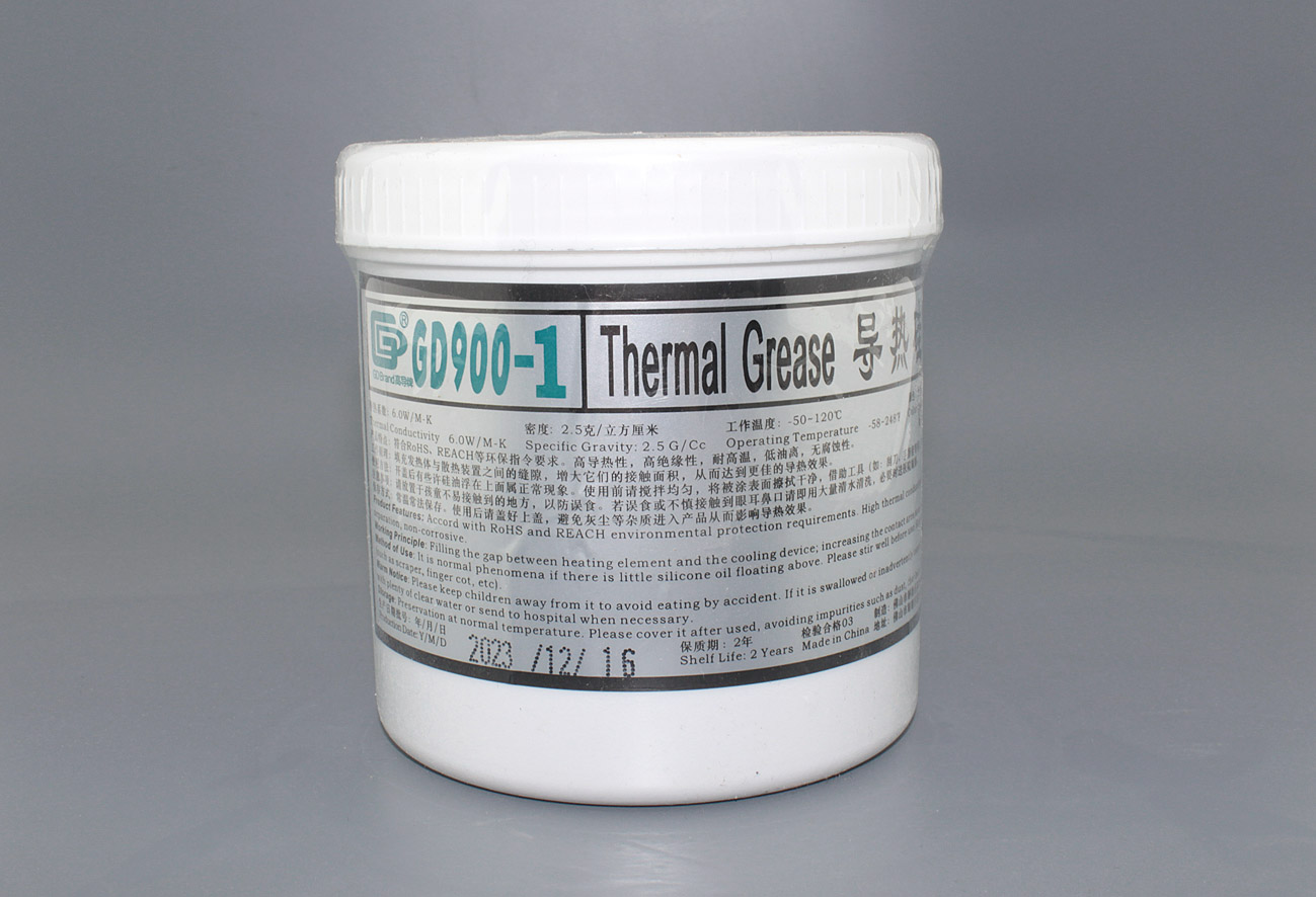 Термопаста GD900-1 CN1000 1 кг банка