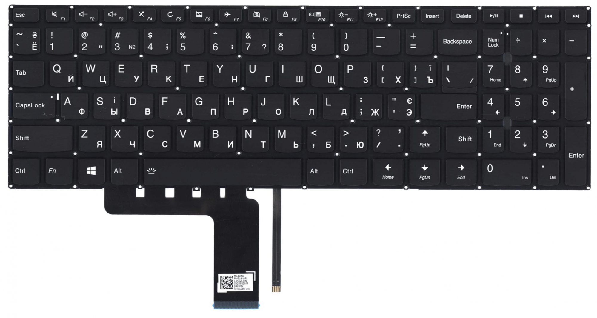 Клавиатура Lenovo IdeaPad V110-15IAP чёрная, с подсветкой, OEM