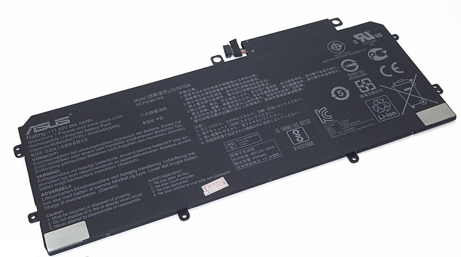 Аккумулятор ASUS Zenbook UX360C 11.55V, 54Wh, Original