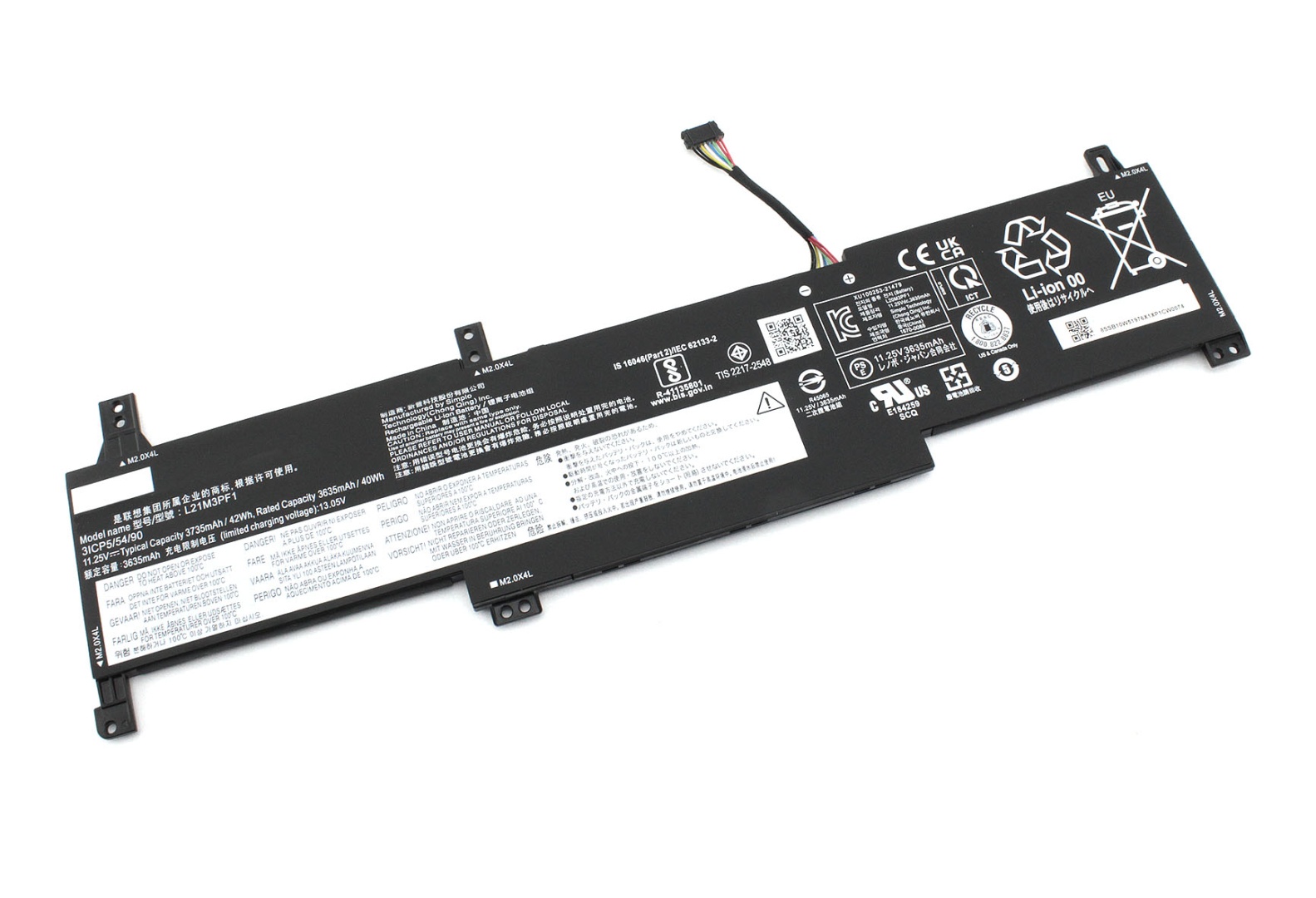 Аккумуляторная батарея для ноутбука Lenovo IdeaPad 1-15IJL7 (L21M3PF0) 11.25V 42Wh