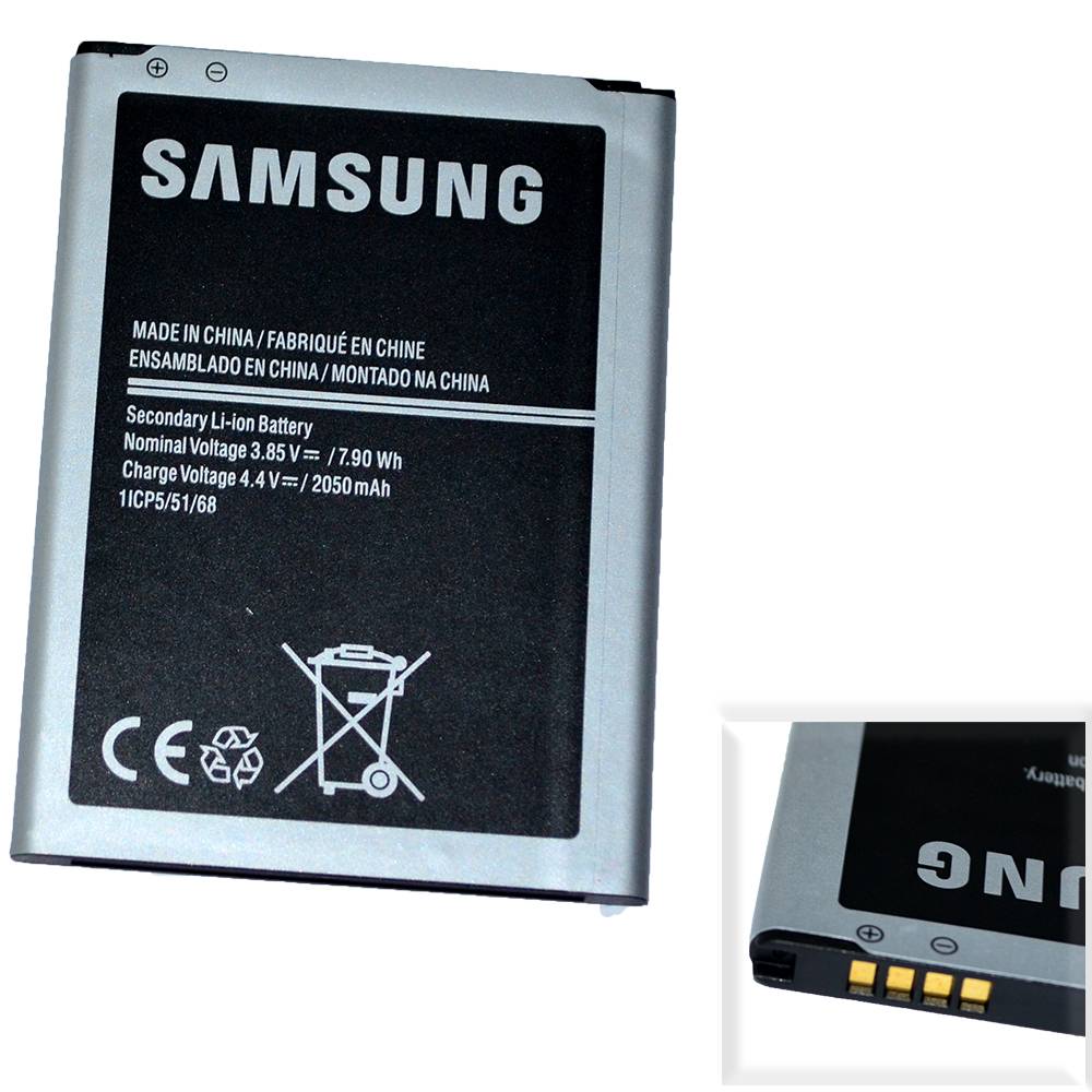 Аккумулятор Samsung EB-BJ120CBE (SM-J120F/Galaxy J1 (2016) High Quality/NH - /ТЕХ.УПАК/