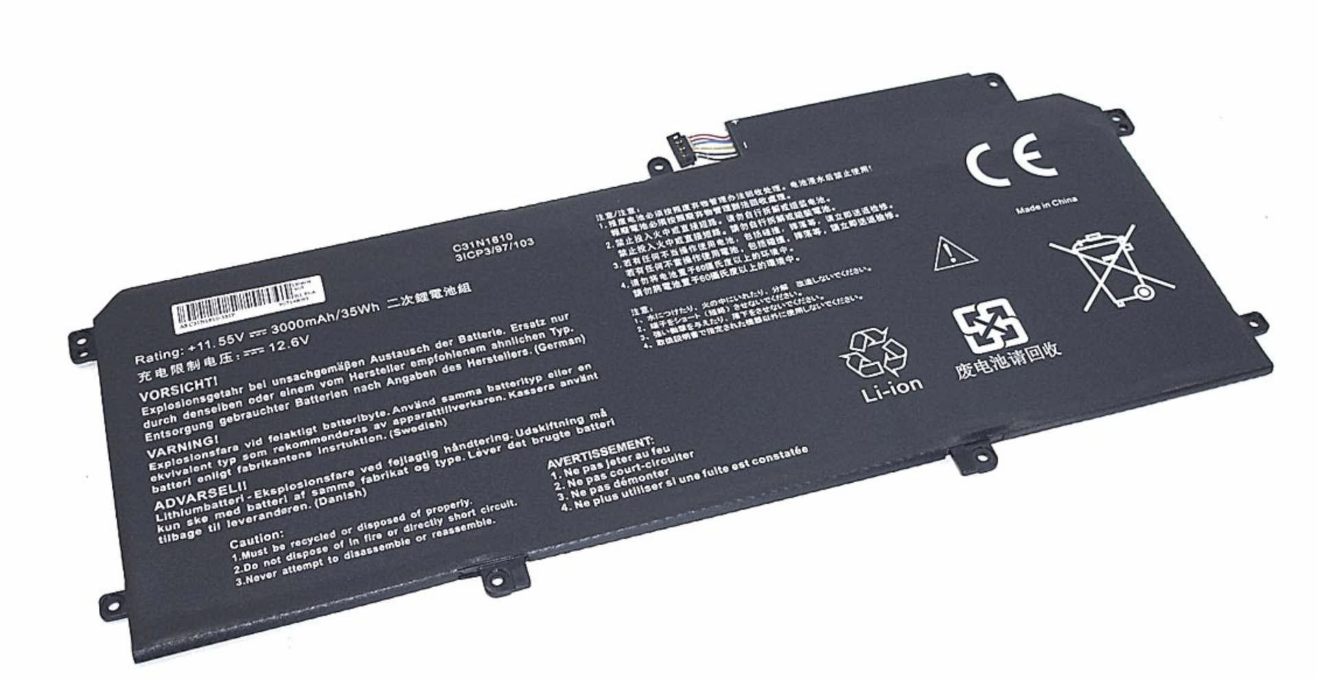 Аккумулятор ASUS Zenbook UX330 11.55V, 3000mAh, OEM