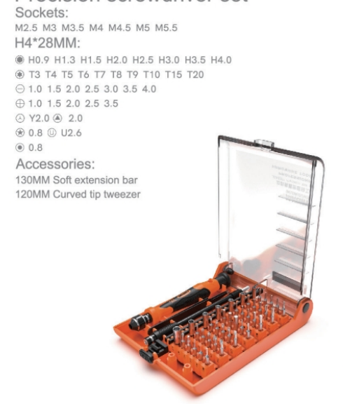 Отвёртка с набором бит Jakemy JM-8129