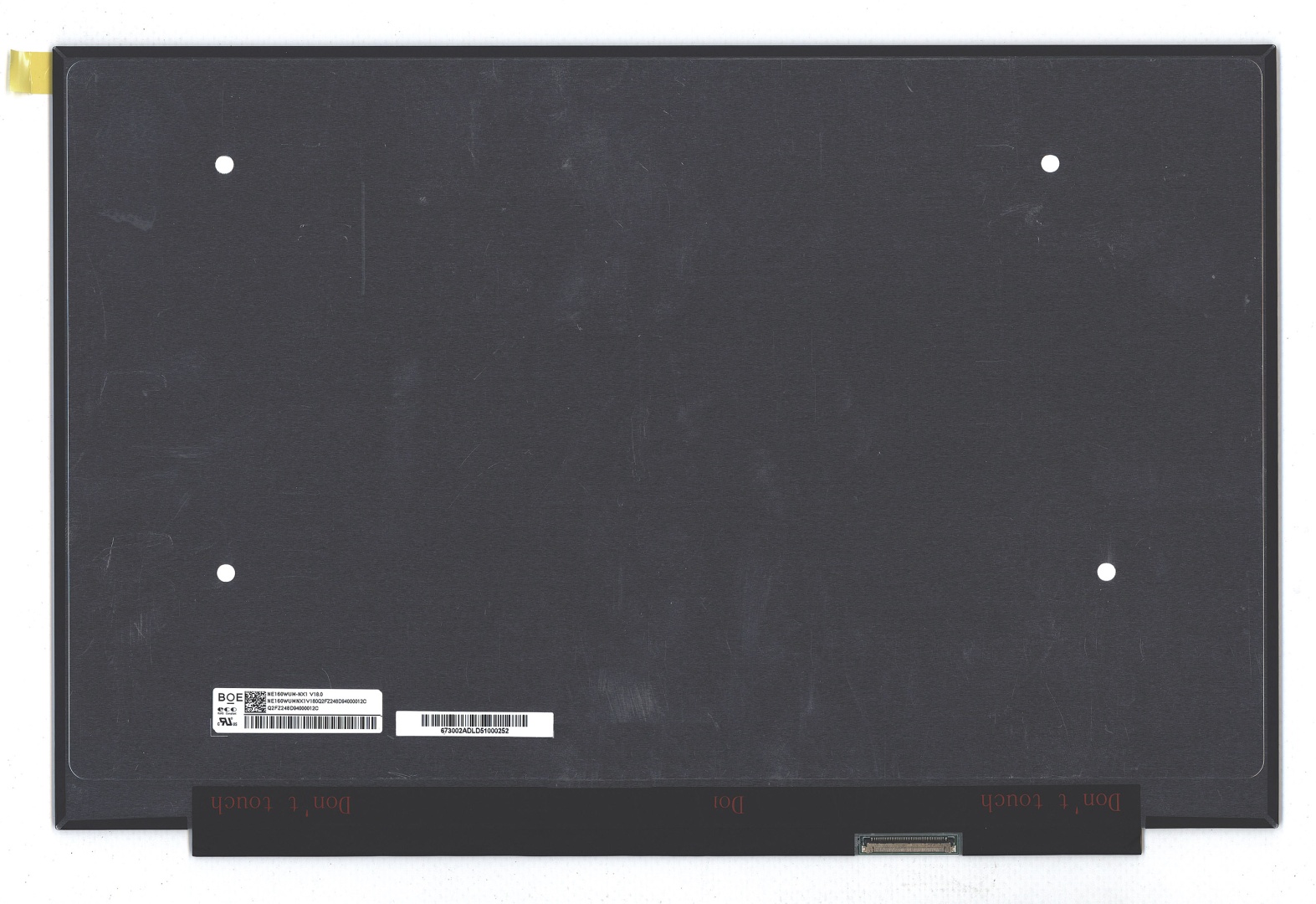 Матрица NE160WUM-NX1 (глянцевая)