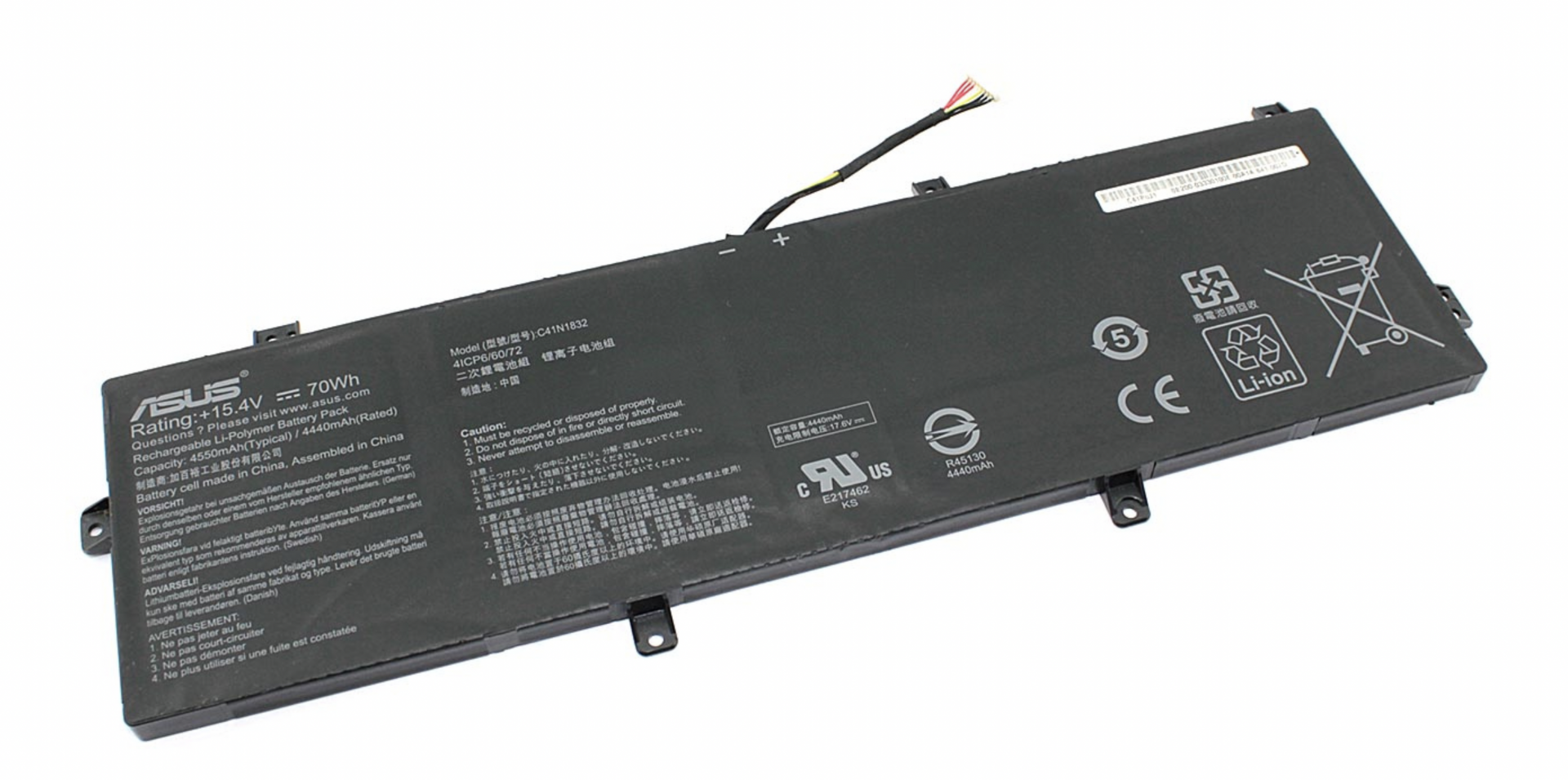 Аккумулятор Asus PX574F 15.4V, 4550mAh, Original