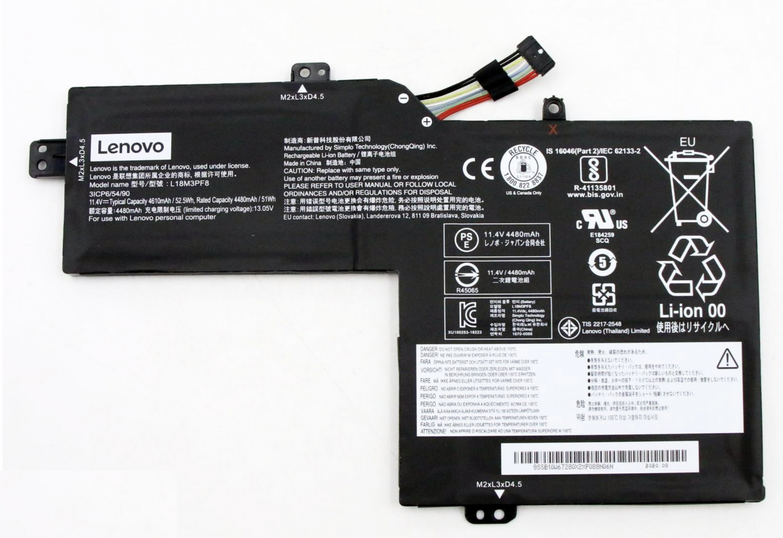 Аккумулятор Lenovo Ideapad S540-15IWL 11.4V, 52.5Wh, Original