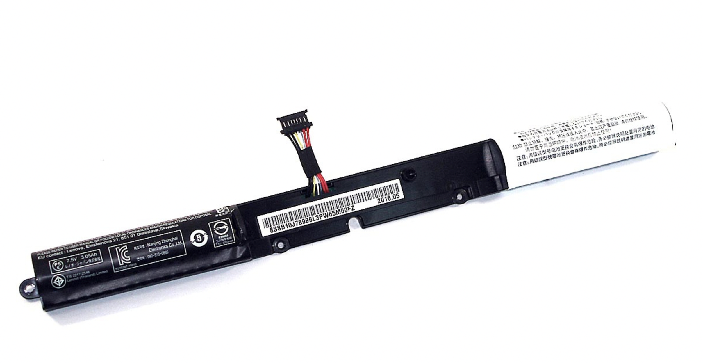 Аккумулятор Lenovo Winbook N22 7.5V, 3200mAh, Original