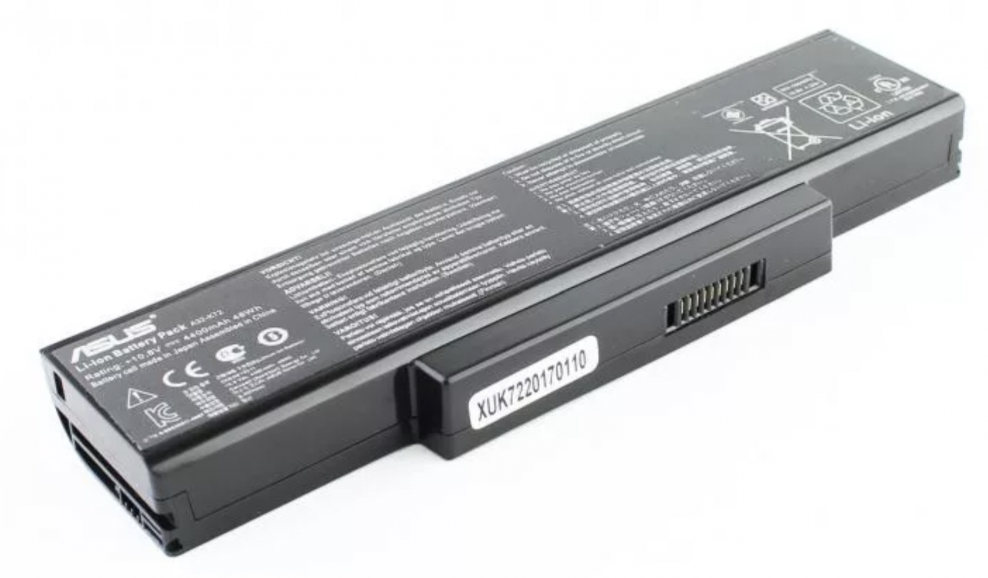 Аккумулятор ASUS A72 11.1V, 56Wh, Original