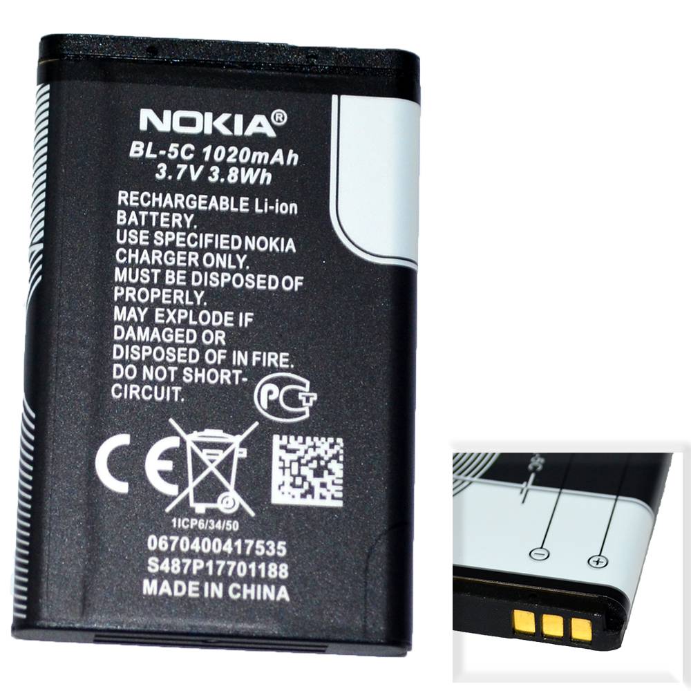 Аккумулятор Nokia BL-5C (1100/2300/6085) High Quality/NH - /ТЕХ.УПАК/