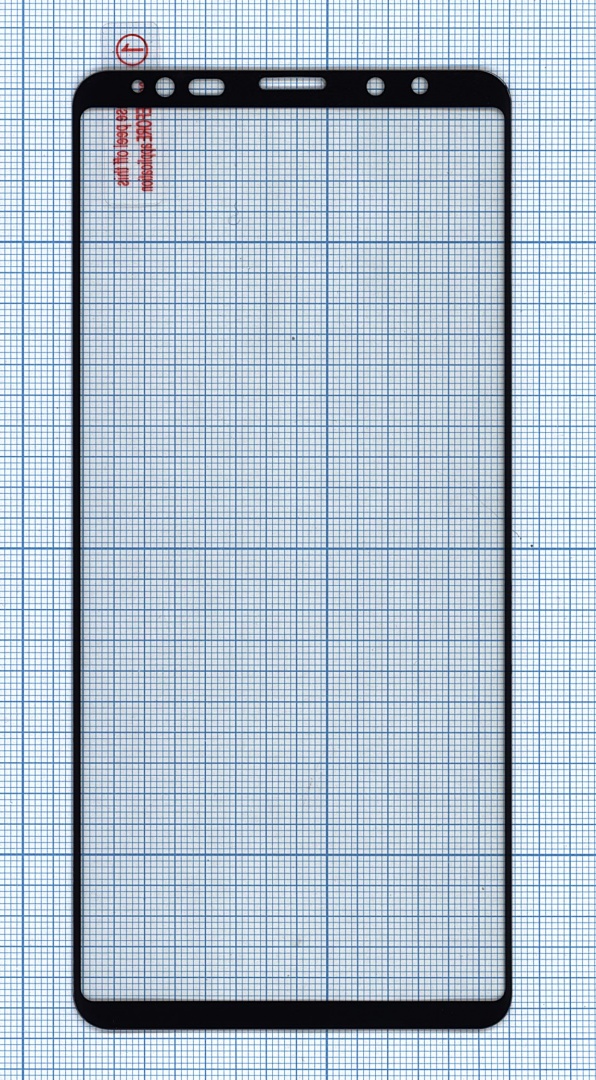 Защитное стекло "Полное покрытие Full Glue" для Samsung Galaxy Note 9 черное