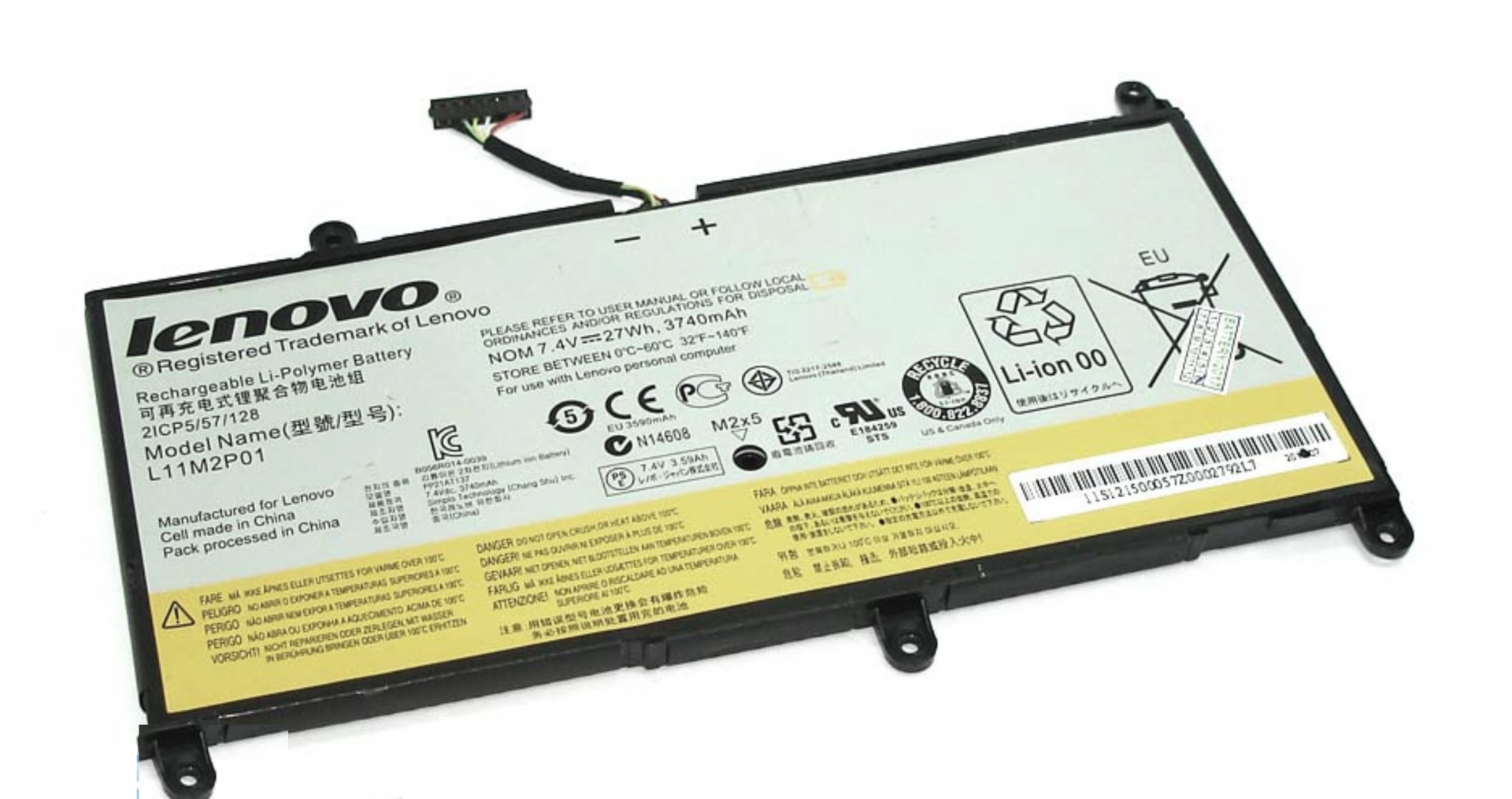 Аккумулятор Lenovo IdeaPad S200 7.4V, 27Wh, Original