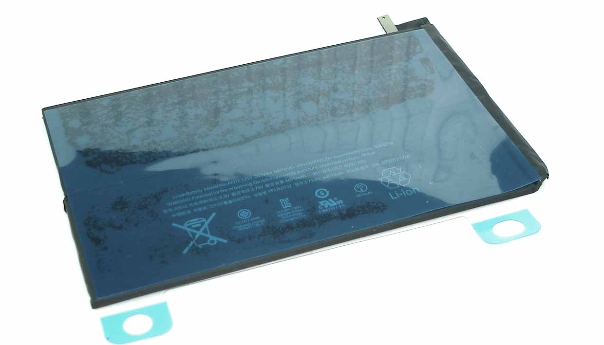 Аккумуляторная батарея A1512 для Apple iPad Mini 2 Retina