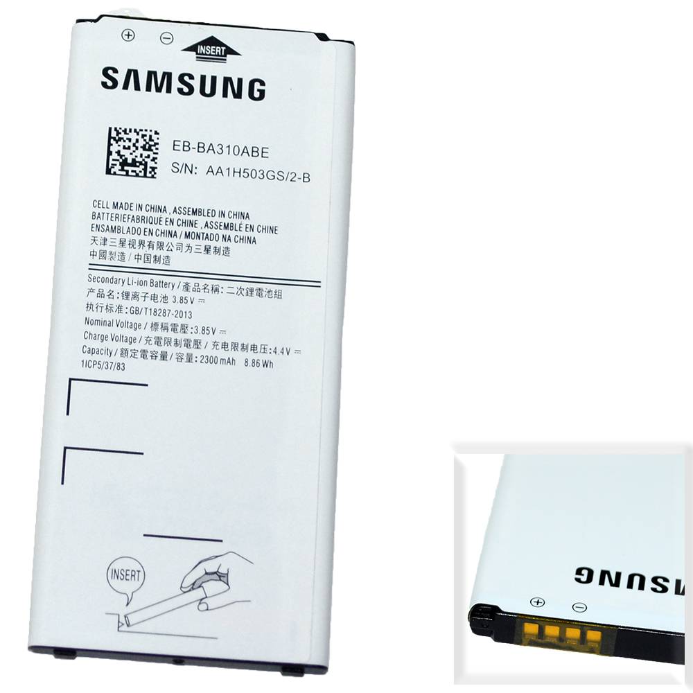 Аккумулятор Samsung EB-BA310ABE (SM-A310F/Galaxy A3 (2016) High Quality/NH - /ТЕХ.УПАК/
