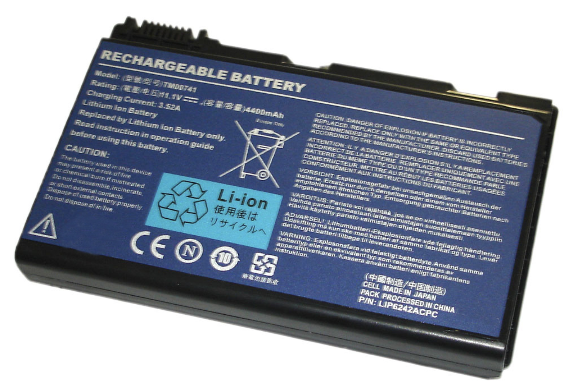 Аккумулятор Acer Extensa 7620 11.1V, 5200mAh, OEM