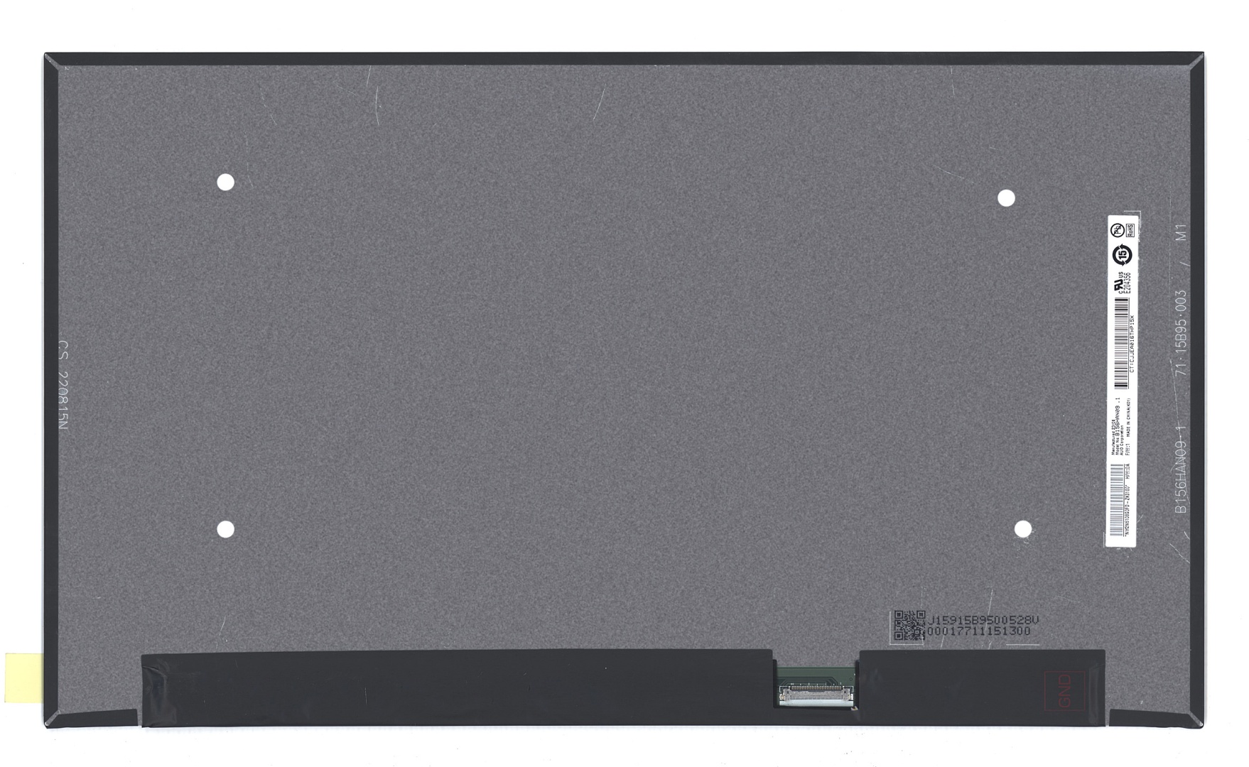 Матрица B156HAN09.1