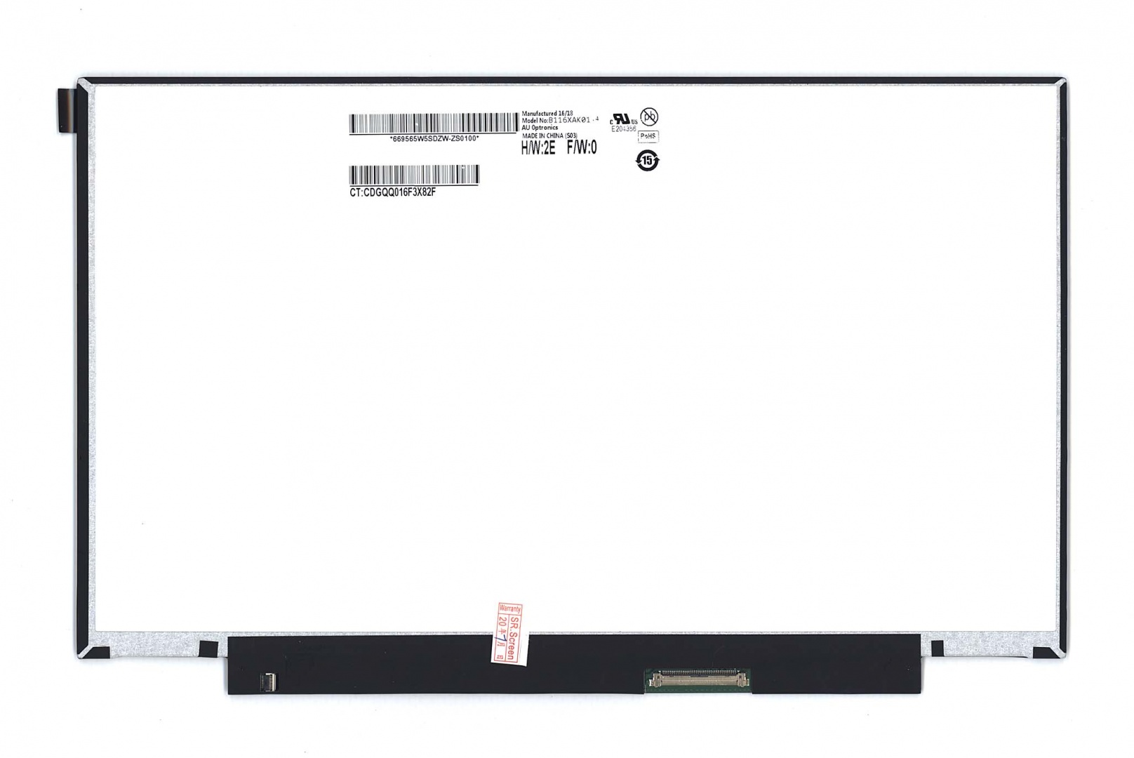 Матрица B116XAK01.4 (глянцевая)