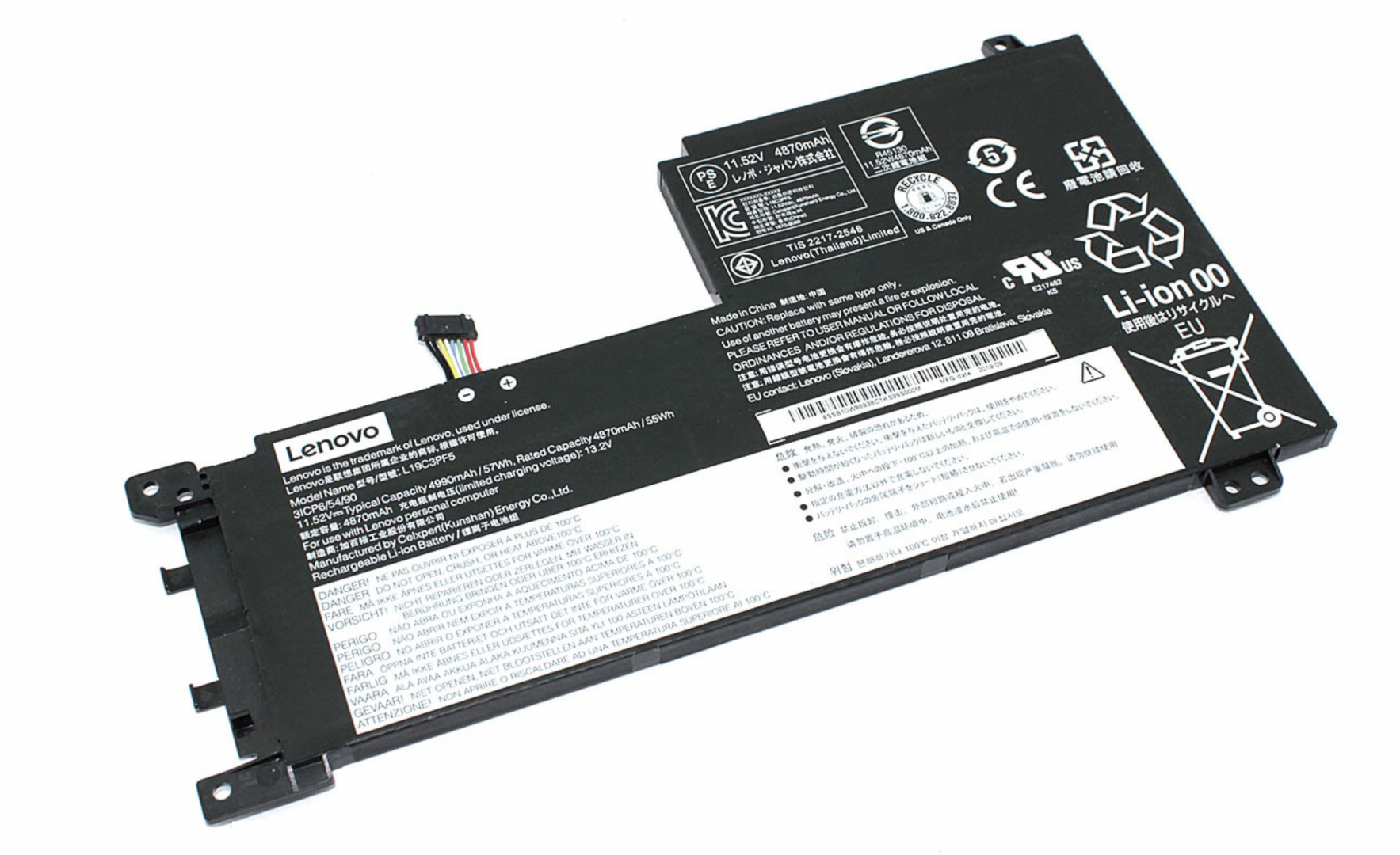 Аккумулятор Lenovo Ideapad 5-15ARE05 Laptop 81YQ 11.52V, 57Wh, Original