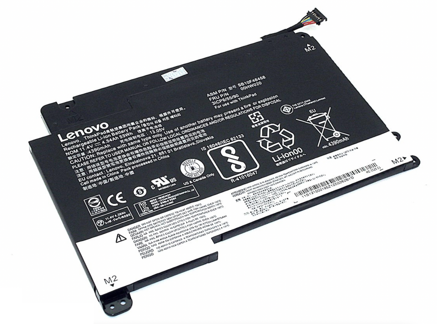 Аккумулятор Lenovo ThinkPad Yoga 14 20DM000VUS 11.4V, 53Wh, Original