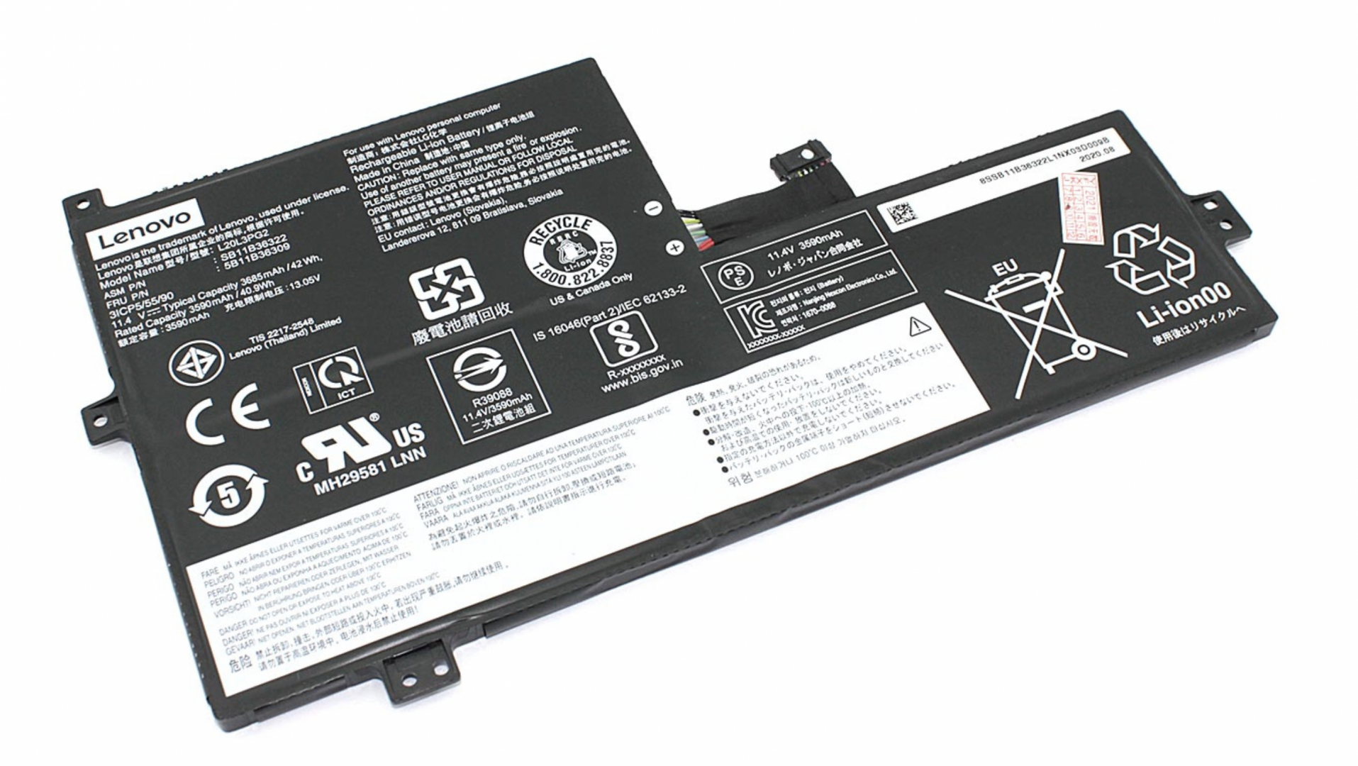 Аккумулятор Lenovo Ideapad 3 Chrome-14M836 11.25V, 42Wh, Original