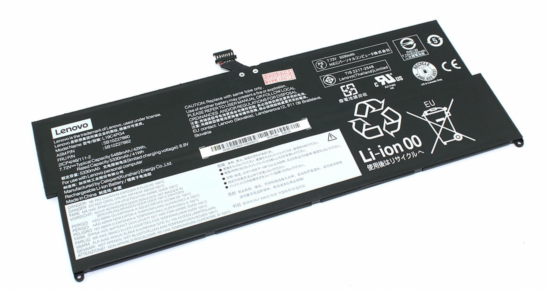 Аккумулятор Lenovo X12 Detachable Gen 1 7.72V, 42Wh, Original