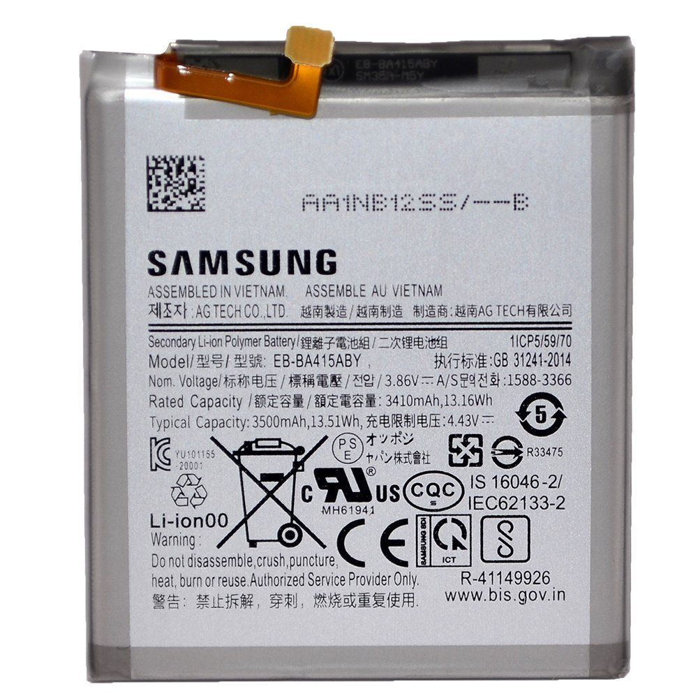 Аккумулятор Samsung EB-BA415ABY (SM-A415F/Galaxy A41) High Quality/NH - /ТЕХ.УПАК/