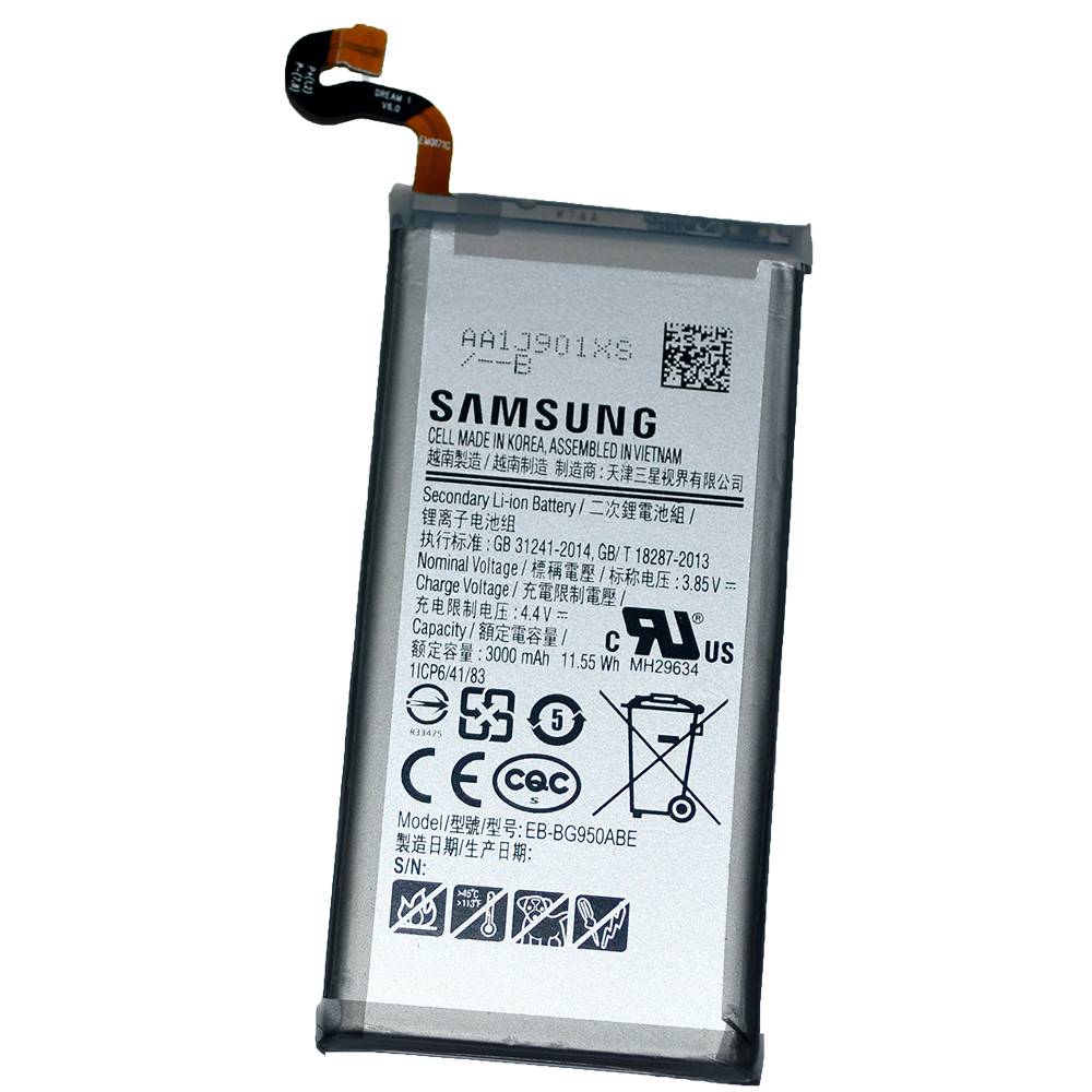 Аккумулятор Samsung EB-BG950ABE (SM-G950F/Galaxy S8) High Quality/NH - /ТЕХ.УПАК/
