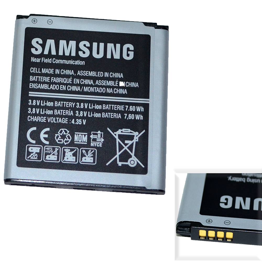 Аккумулятор Samsung EB-BG355BBE (SM-G355H/Galaxy Core 2) High Quality/NH - /ТЕХ.УПАК/