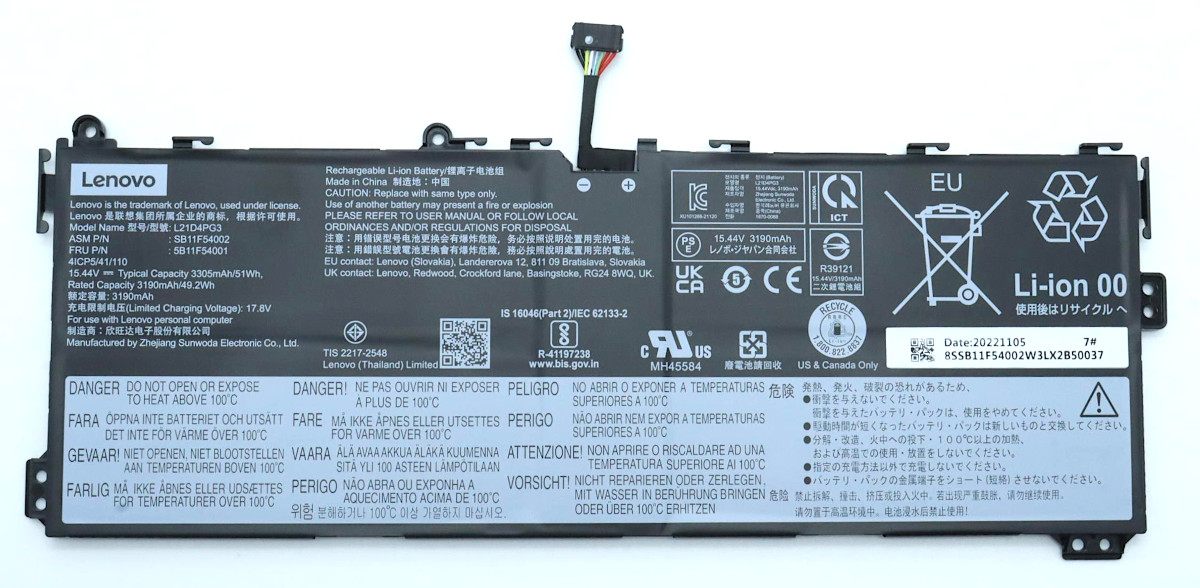 Аккумуляторная батарея для ноутбука Lenovo 13w Yoga (L21D4PG3) 15.44V 51Wh