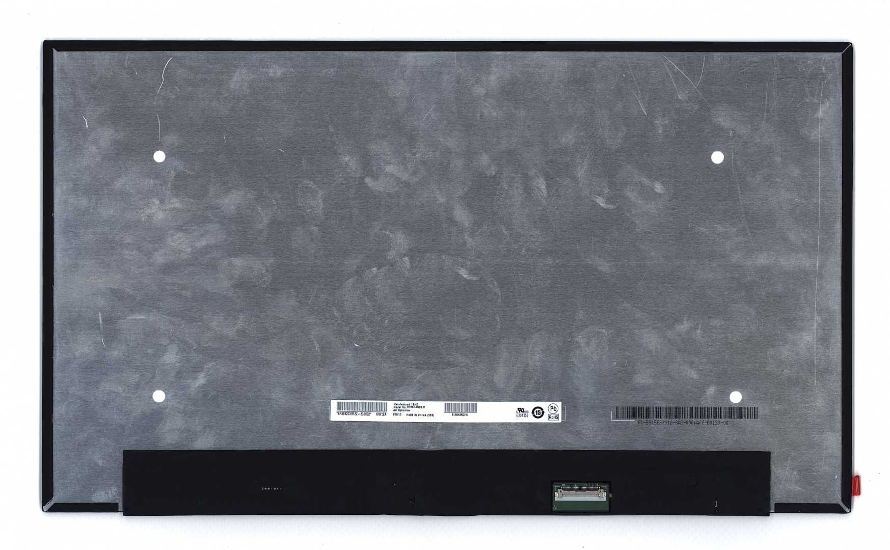 Матрица B156HAN02.5 (глянцевая)