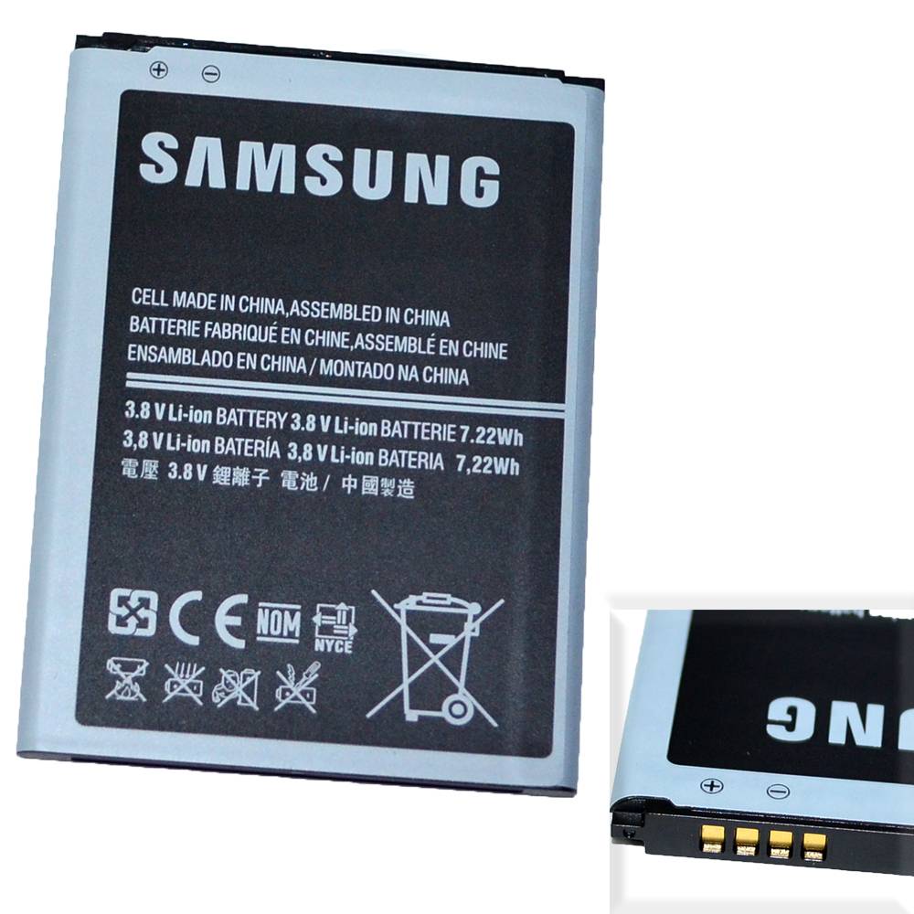 Аккумулятор Samsung B500AE (i9195 Galaxy S4 mini) High Quality/NH (4 контакта) - /ТЕХ.УПАК/
