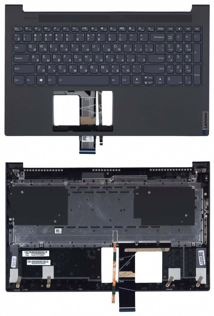 Клавиатура для ноутбука Lenovo Yoga Slim 7-15IMH05 топкейс