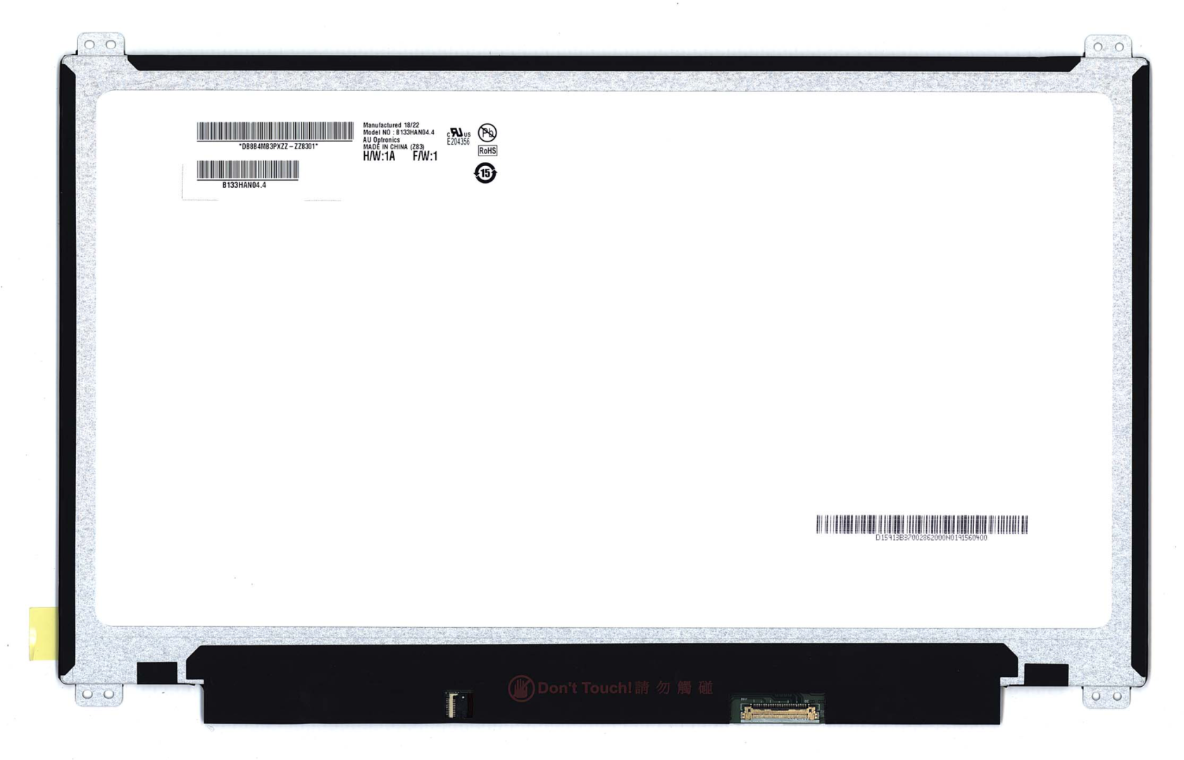 Матрица Acer TravelMate P238 Original