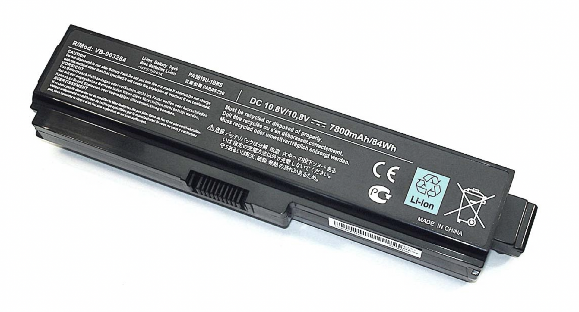 Аккумулятор Toshiba Portege M800 10.8V, 7800mAh, OEM