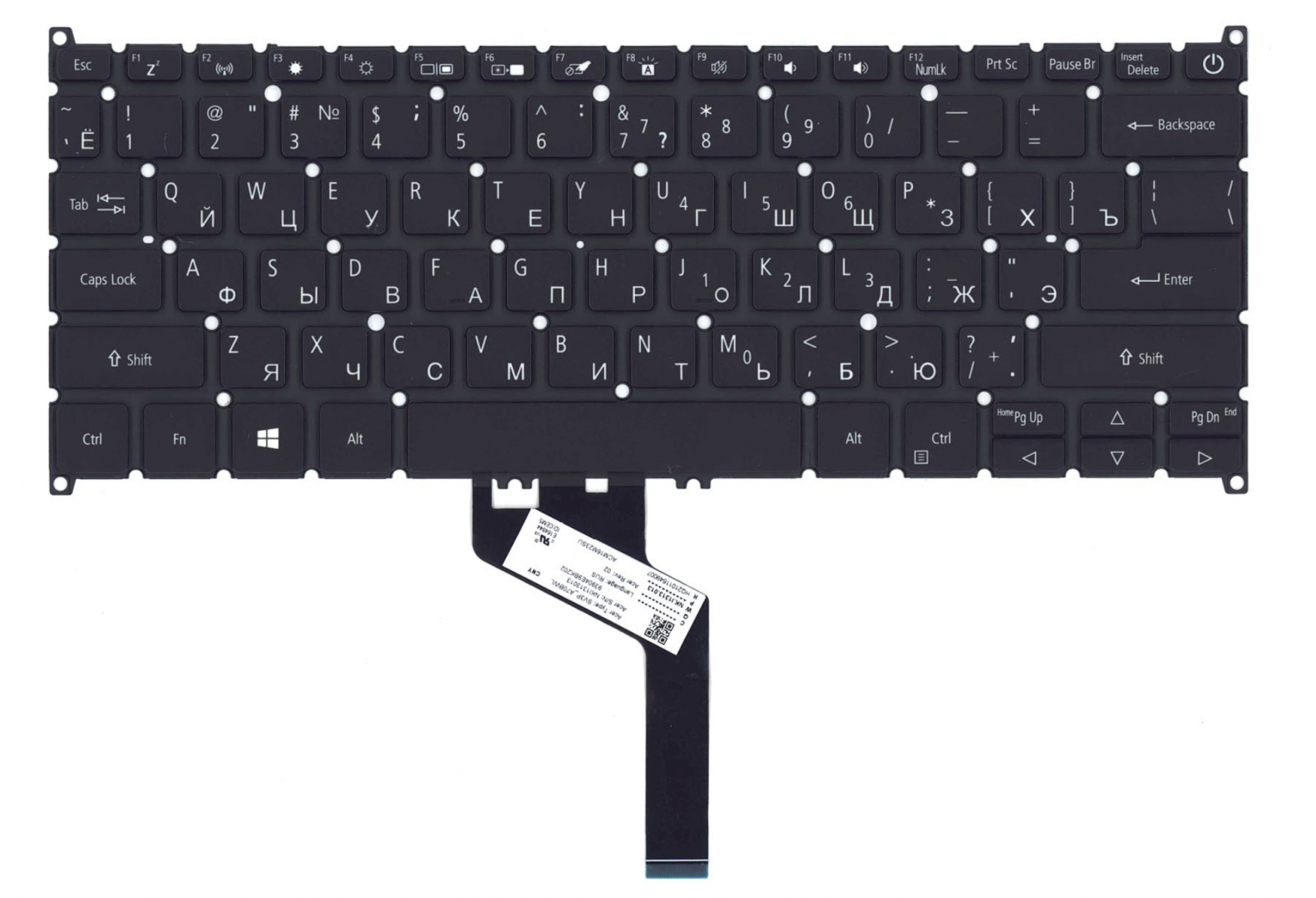 Клавиатура Acer Swift 3 SF313-51 с подсветкой OEM