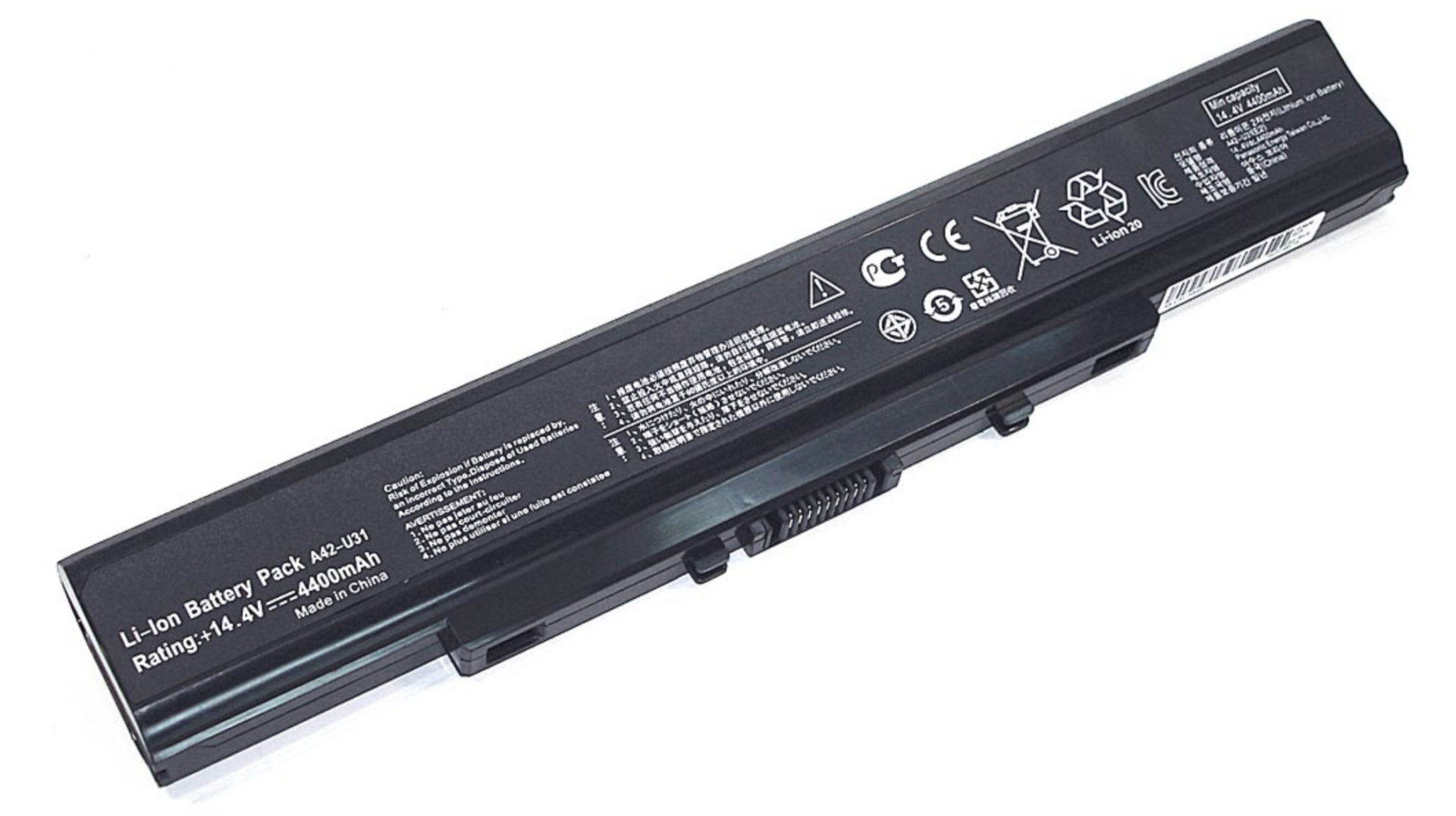 Аккумулятор ASUS U41 OEM