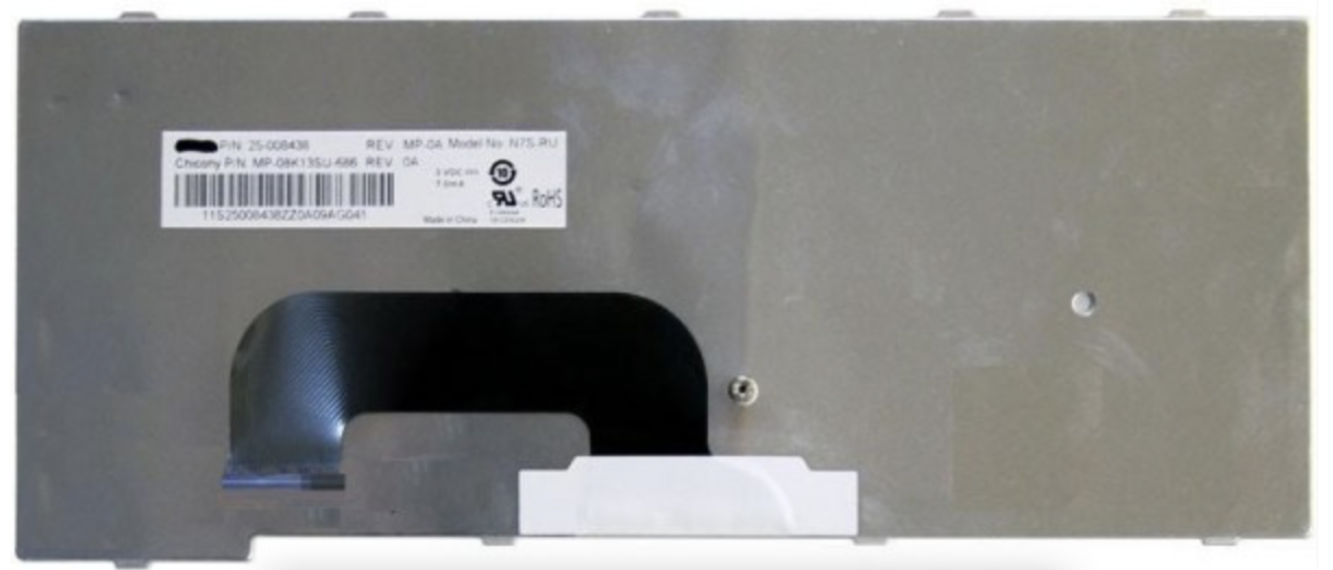 Клавиатура Lenovo IdeaPad S12A белая, OEM