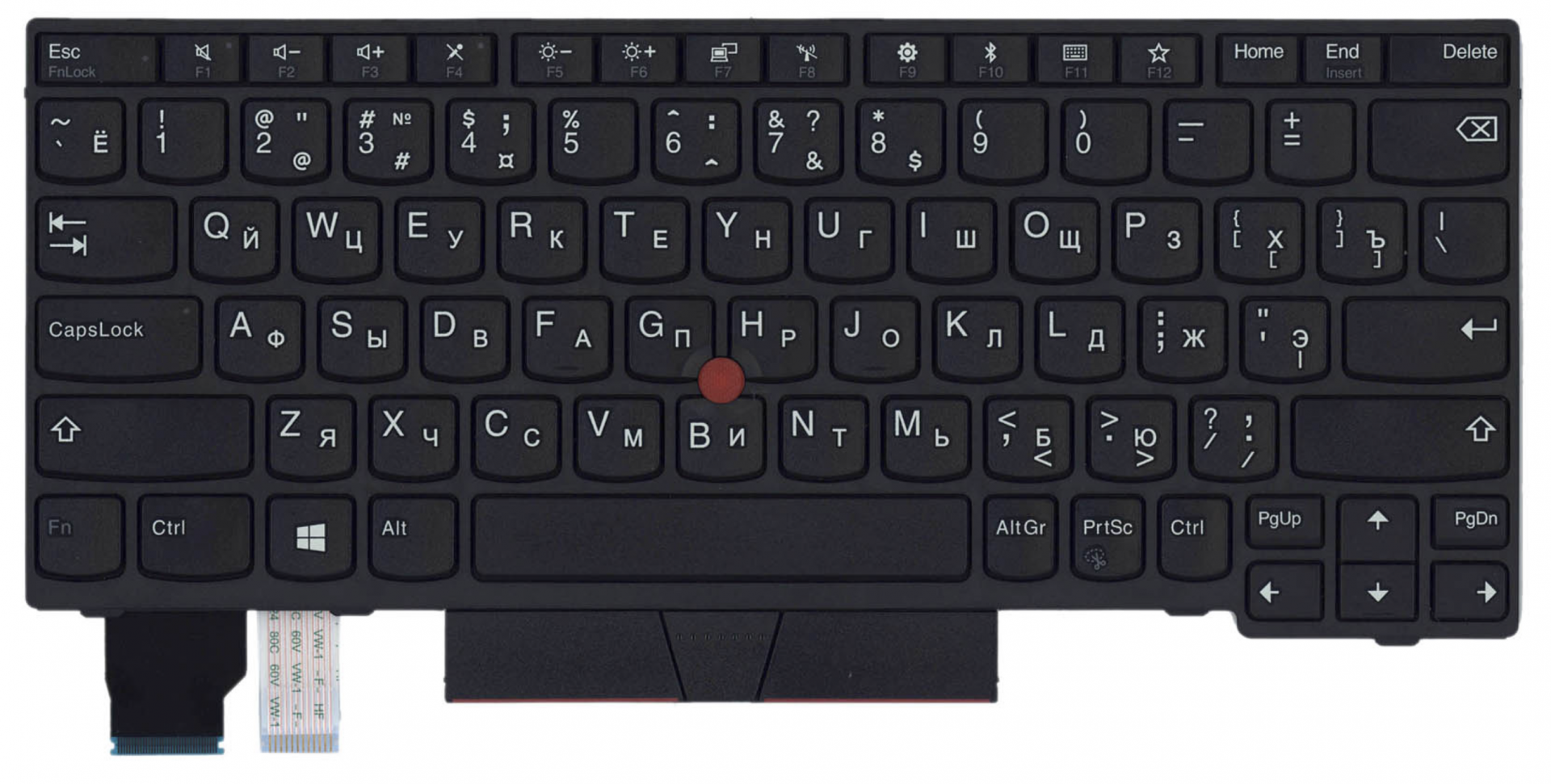 Клавиатура LENOVO ThinkPad X280 OEM