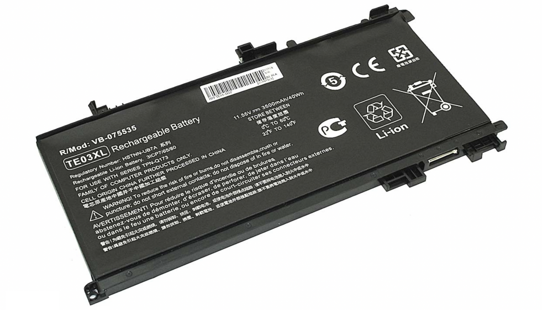 Аккумулятор HP Omen 15-ax016TX 11.55V, 3500mAh, OEM