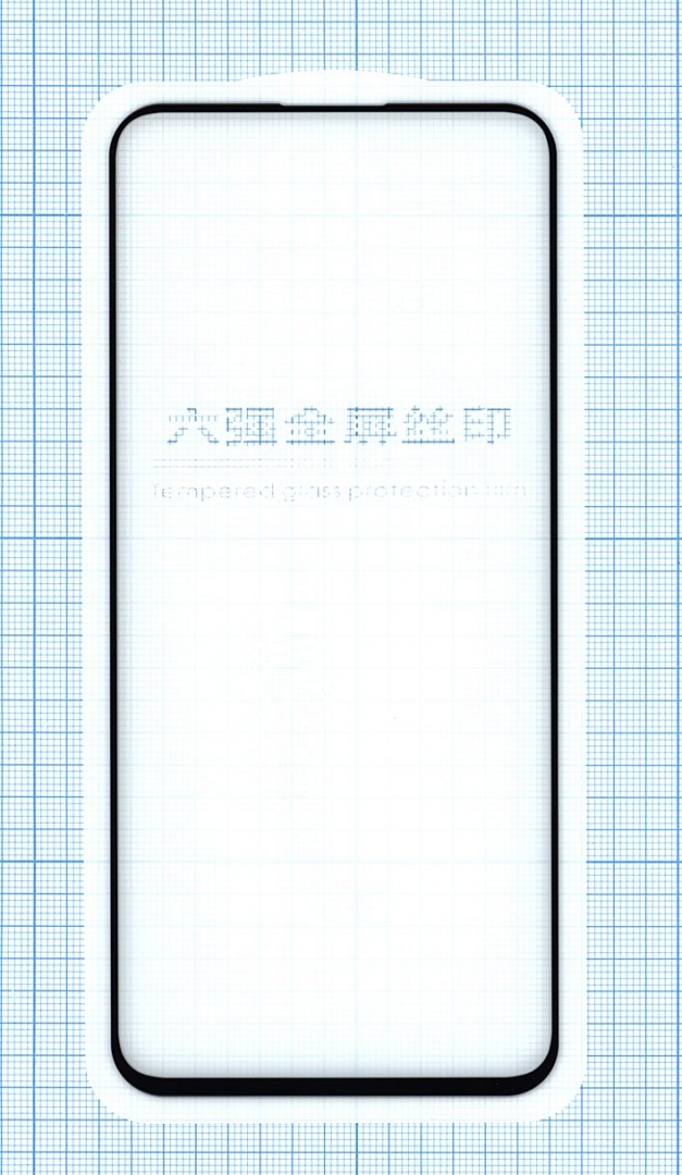 Защитное стекло "Полное покрытие" для Xiaomi Redmi 4 Prime черное