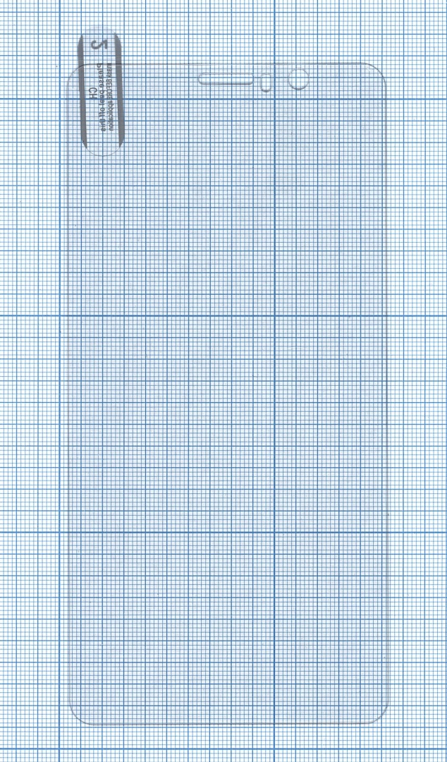 Защитное стекло для Huawei Mate 9