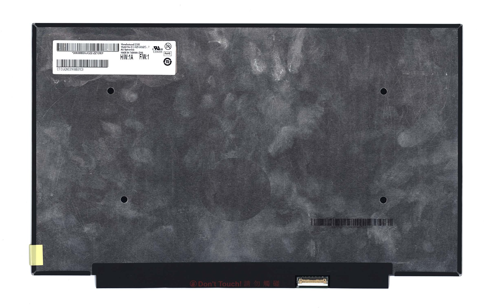 Матрица B140HAN05.7