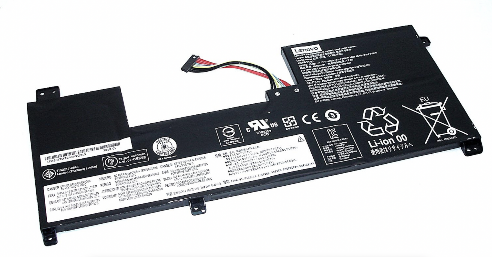 Аккумулятор Lenovo Legion Y740-17ICH 15.4V, 76Wh, Original