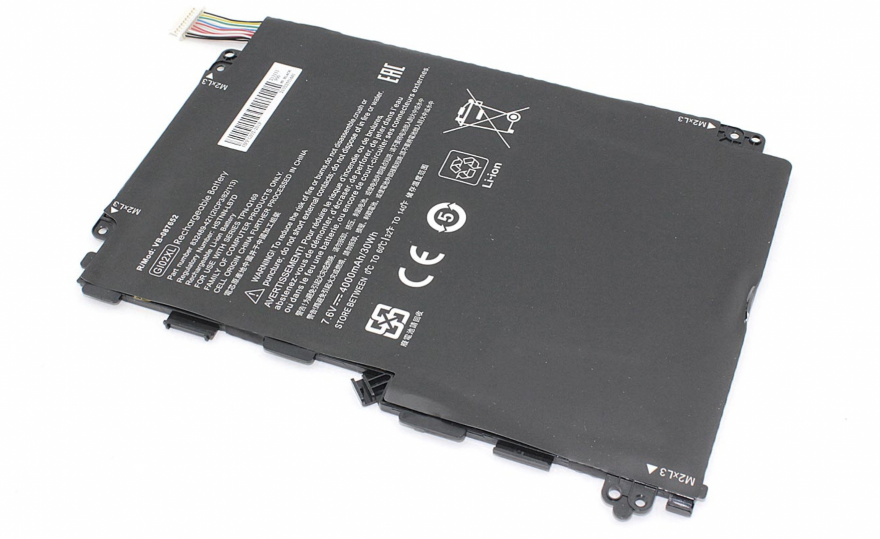 Аккумулятор HP Pavilion x2 12-B100NA 7.6V, 4900mAh, OEM