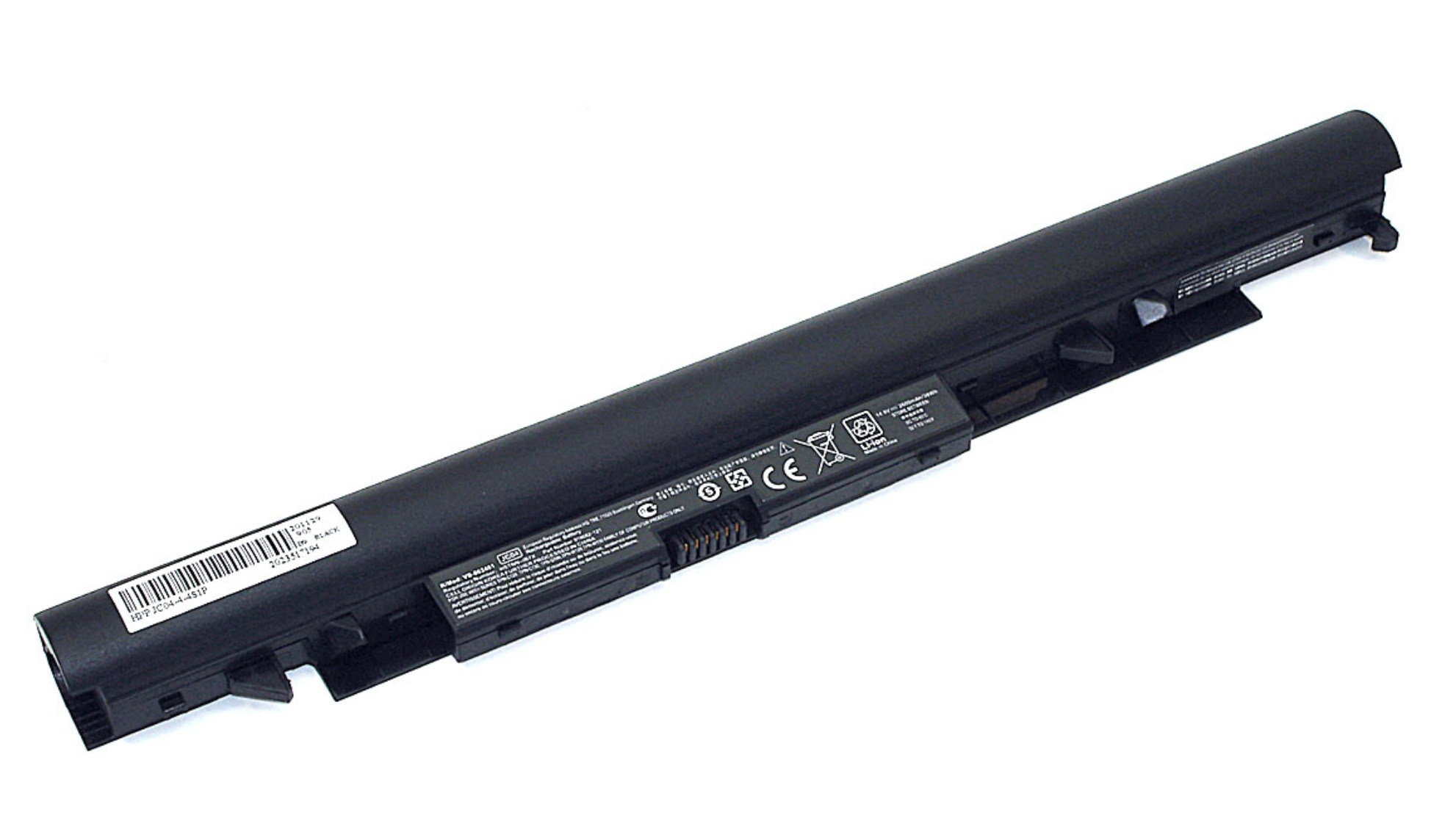 Аккумулятор HP 255 G6 14.8V, 2600mAh, OEM