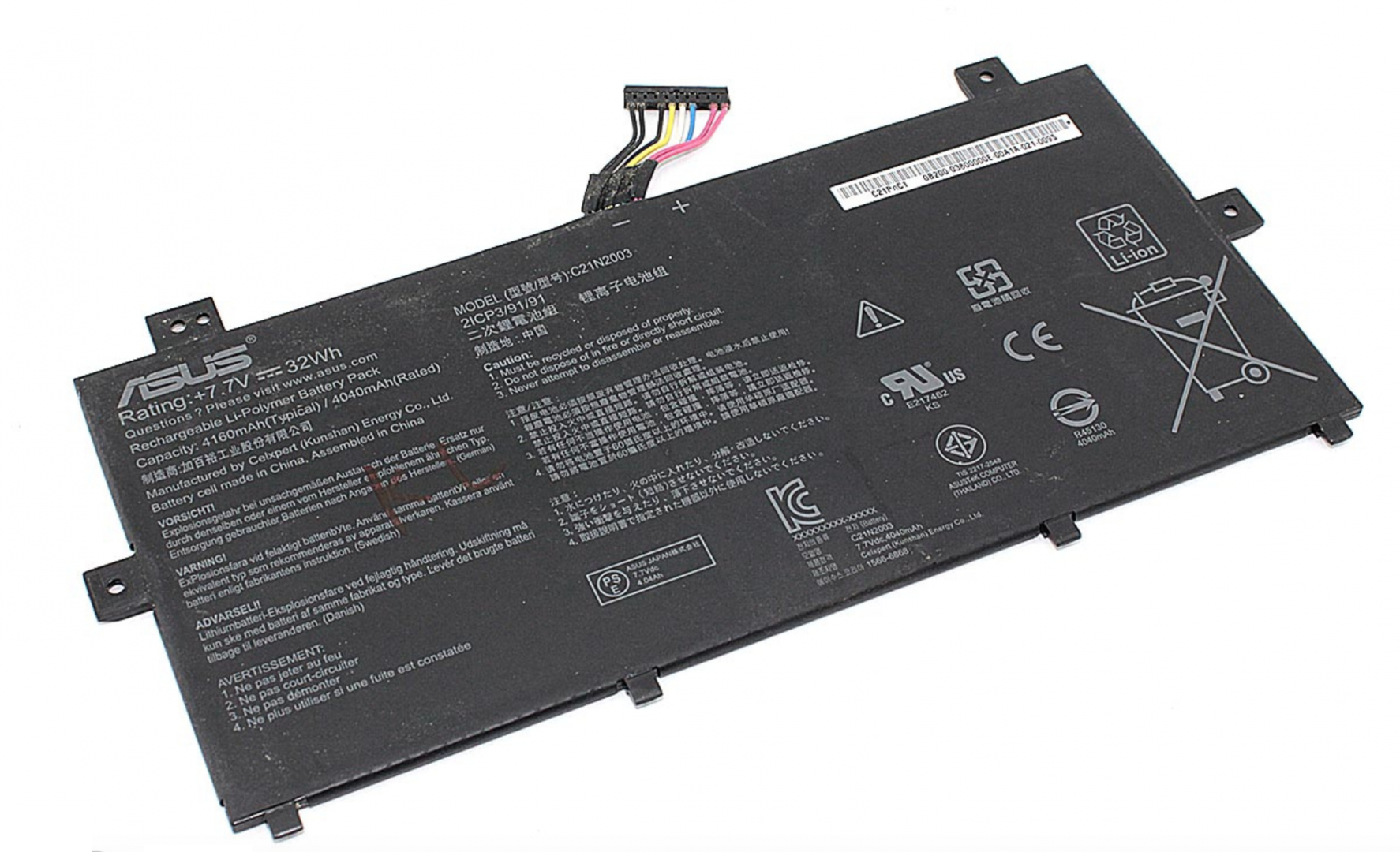 Аккумулятор Asus C235VA 7.7V, 32Wh, Original