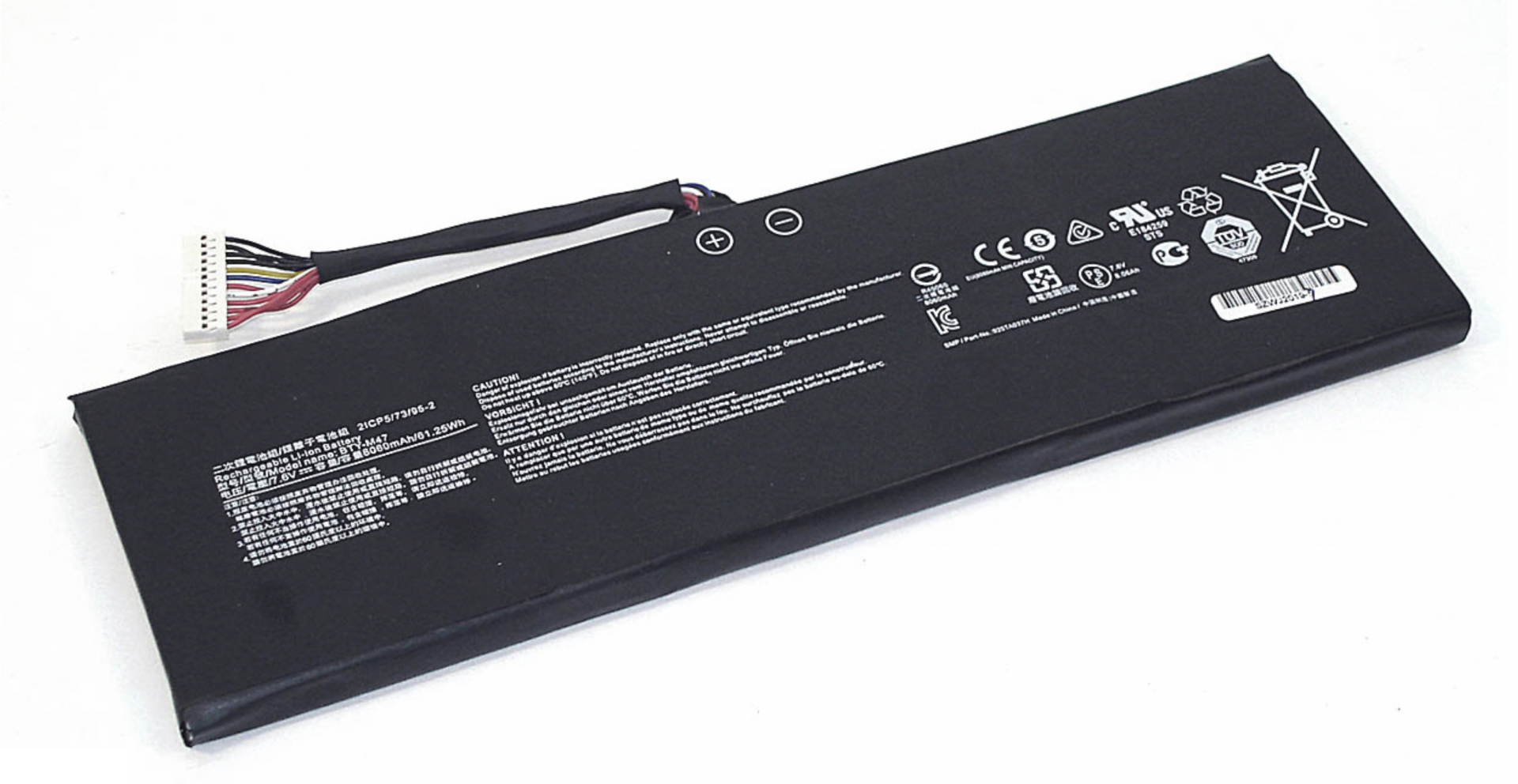 Аккумулятор MSI GS43VR 7RE(Phantom Pro)-089RU 7.6V, 61.25Wh, Original