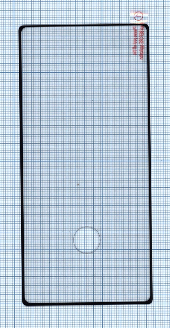 Защитное стекло для Samsung Galaxy Note 10 Plus