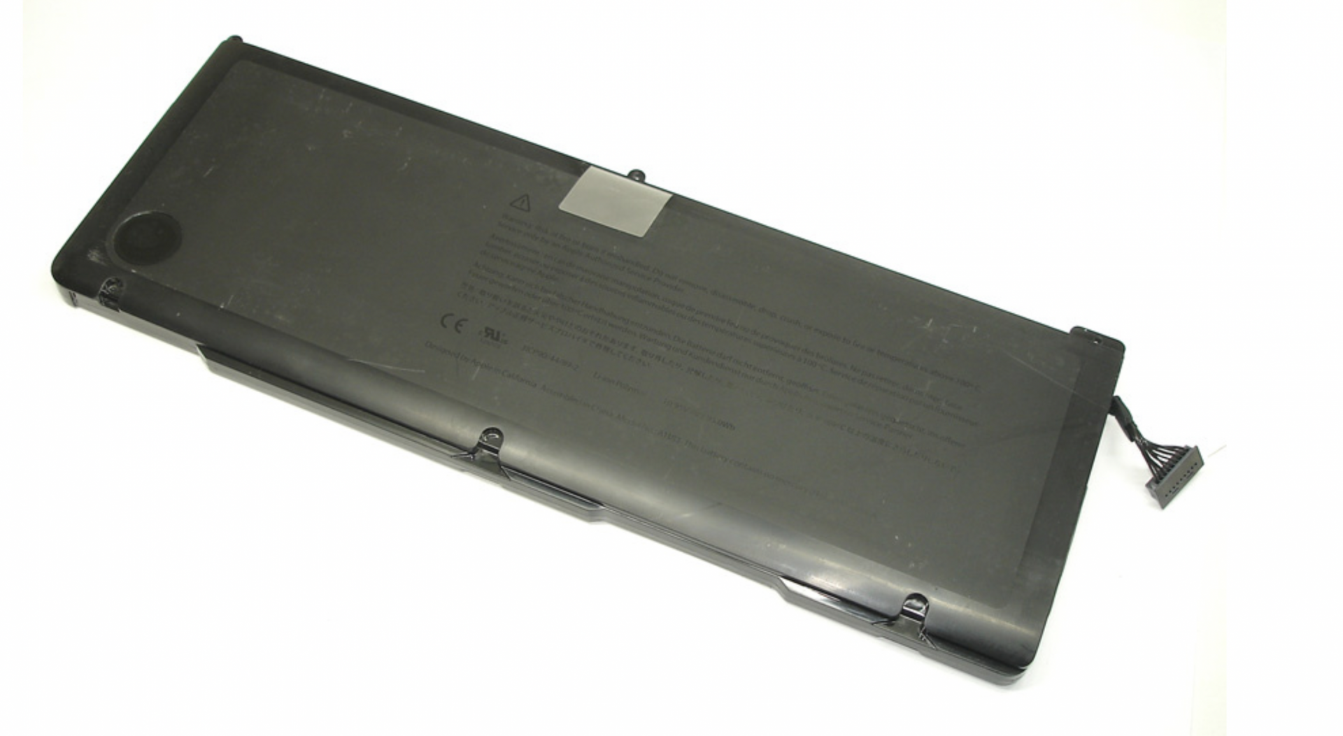 Аккумулятор Apple MacBook Pro 17" начало 2011 A1297 (MC725LL/A) 10.95V, 95Wh, Original