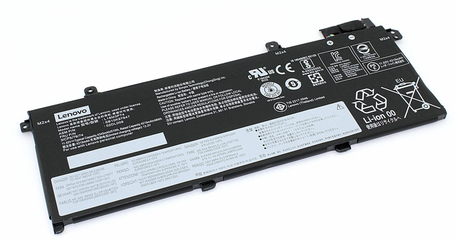 Аккумулятор Lenovo ThinkPad T495 20NKS1W210 11.55V, 51Wh, Original